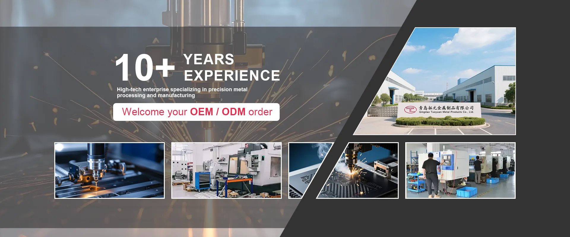 مصنع مكونات الآلات الدقيقة OEM/ODM